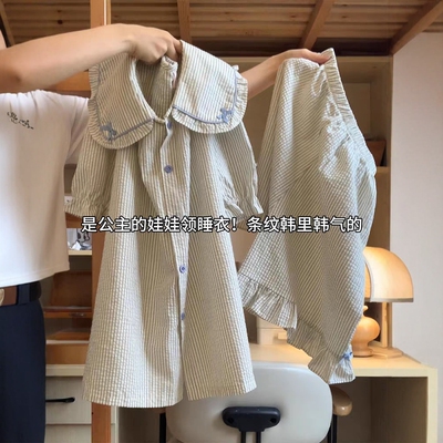 夏季新款韩系简约条纹短袖睡衣女