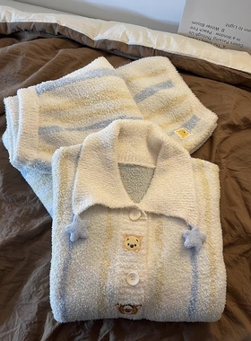 Sin Glee 甜美彩色条纹针织半边绒睡衣女冬季大码加厚保暖居家服