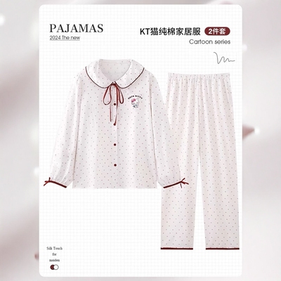 公主风hellokitty凯蒂猫睡衣女春