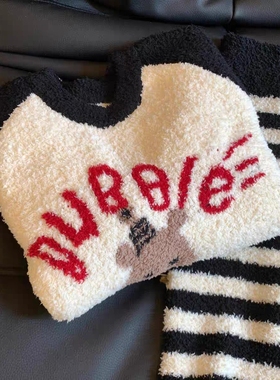 Sin Glee 韩版少女可爱小熊针织半边绒睡衣女冬季大码家居服套装