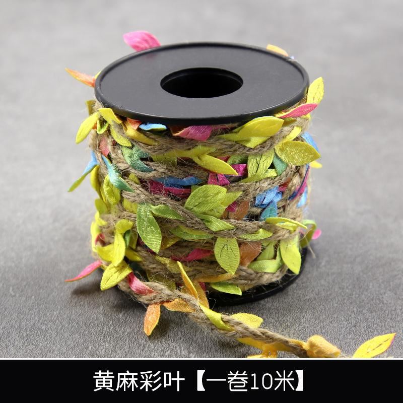 仿真藤条麻绳绿叶树叶子遮挡美化包管道电线空调水管子的装饰神器