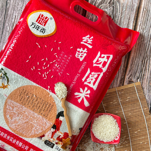 专业口感干爽软糯长粒丝苗米