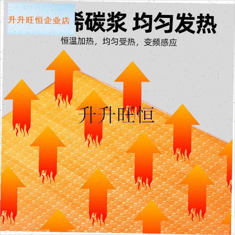 宠加热垫乌龟h斗鱼蜥蜴蛇角蛙盒仓鼠鱼缸加温无极控温宠物保温垫,,宠物/宠物食品及用品,加热/保温设备,淘宝优惠券,粉丝福利购,淘宝优惠卷