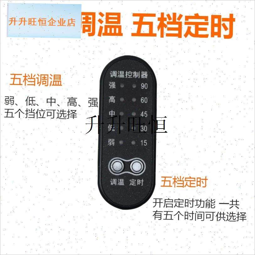 sb加热片c5v发热片电加热碳纤维屁股菜加热垫石墨烯保温座椅衣服,,五金/工具,电热圈/片/盘/板,淘宝优惠券,粉丝福利购,淘宝优惠卷