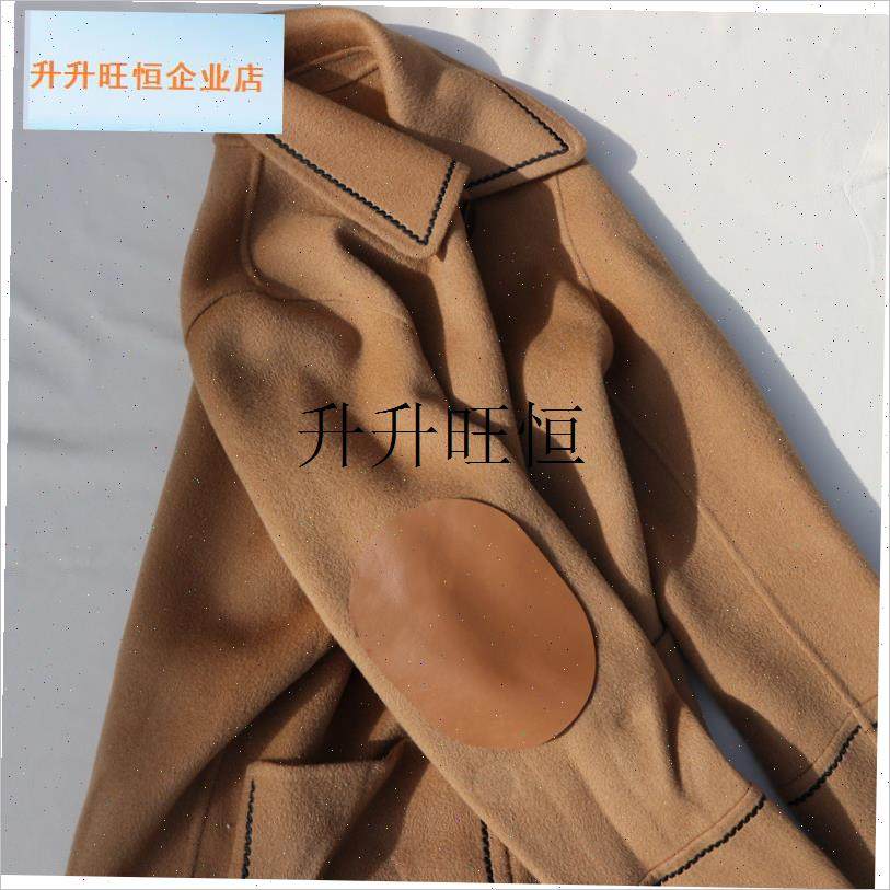 羊真皮袖肘贴袖贴DIY手工 羊毛衫 毛衣 外套肘贴裤膝Z真皮补丁贴,,居家布艺,布贴,淘宝优惠券,粉丝福利购,淘宝优惠卷