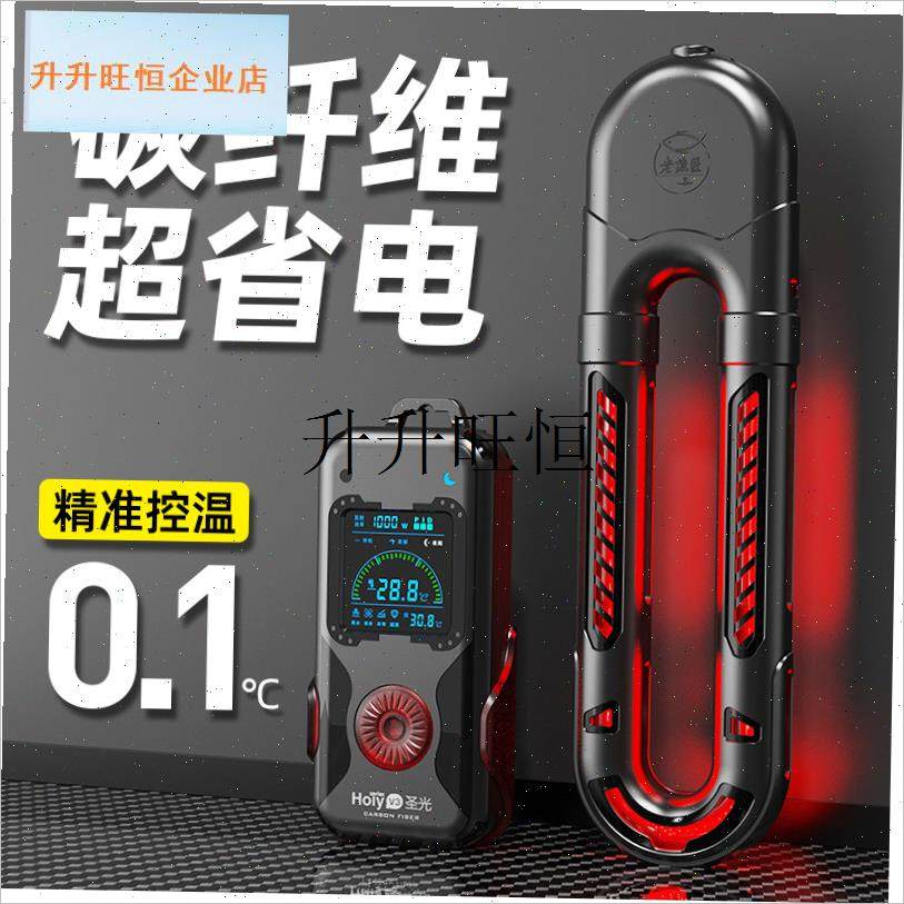 渔匠鱼缸加热棒加温棒自动变频恒E温器加热器大功率龟缸老鱼匠,,宠物/宠物食品及用品,加热/保温设备,淘宝优惠券,粉丝福利购,淘宝优惠卷