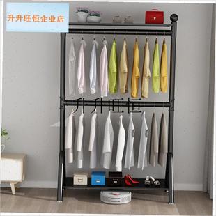 层晾衣架落地挂衣杆卧室简易宿舍租房上下凉晒神器Y衣服鞋包架子,