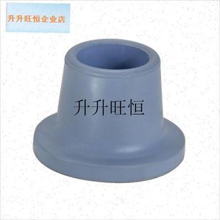 垫配件转配洗澡椅坐便椅脚垫橡胶防滑脚垫R胶头拐杖脚垫配件,