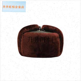 水貂毛雷锋帽中老年东北皮u帽子爷爷加厚老人防寒护耳保暖狗皮帽,