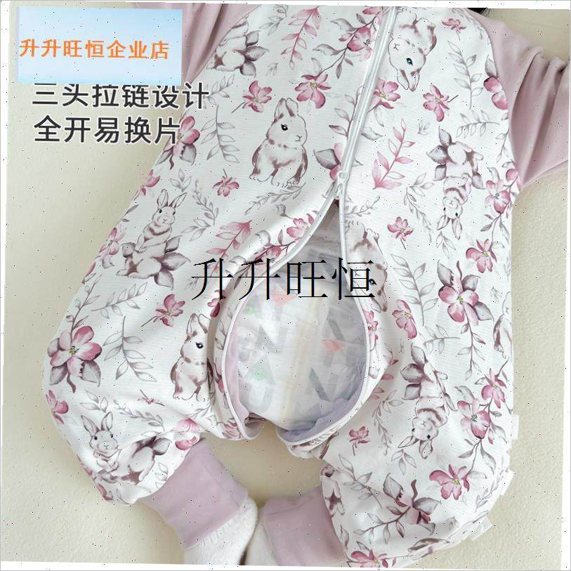 儿睡袋春秋冬分腿双层p保暖款宝宝豆豆绒睡衣儿童防踢被四季通用,,婴童用品,睡袋/防踢被,淘宝优惠券,粉丝福利购,淘宝优惠卷