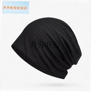 疗后女士帽春戴帽子假发中老年的术后空调帽遮U白发头巾光头帽,