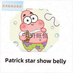 毛球拍底盖贴 羽毛n球拍手柄后盖卡通塑胶硬质装饰贴纸diy专用,