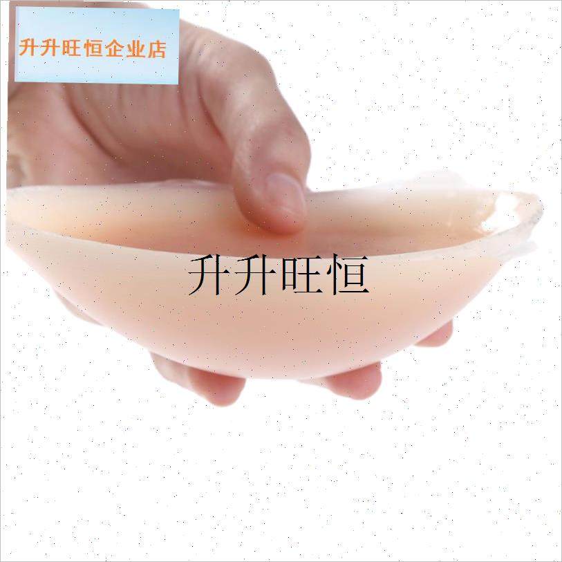 雪防摔护具护膝硅胶贴加s厚溜冰神器胸贴滑冰保护垫护套装备膝盖,,运动/瑜伽/健身/球迷用品,滑板/轮滑护具,淘宝优惠券,粉丝福利购,淘宝优惠卷