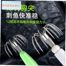 钩吹筒钩神器吹i桶底钩侧钩线组钓组配件夜钓吹筒仔火箭鱿鱼钩,