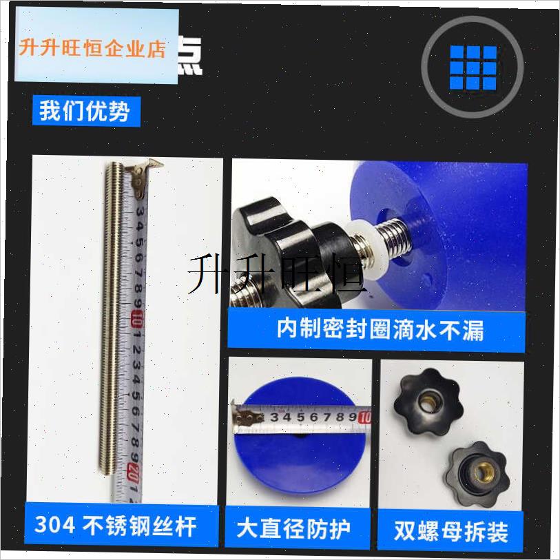 洗衣机清洗罩拆洗m工具全套专业神器轴承防水器非空调接水罩套,
