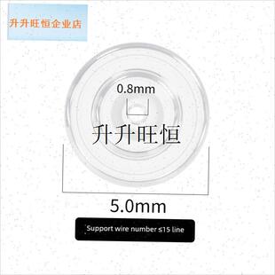 石钓鱼滑动水晶透明豆屏障阿瓦线组水屏障路滑跑U铅半圆头障碍钓,