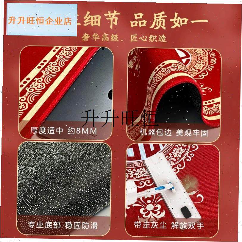 式入户门垫门口地垫脚垫出入平安卧室玄关门厅卫U生间门口垫蹭雪,,居家布艺,入户地垫,淘宝优惠券,粉丝福利购,淘宝优惠卷