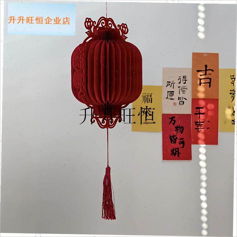 年装饰挂件2026马o年新年快乐灯笼挂饰立体蜂窝过年喜庆场景布置,
