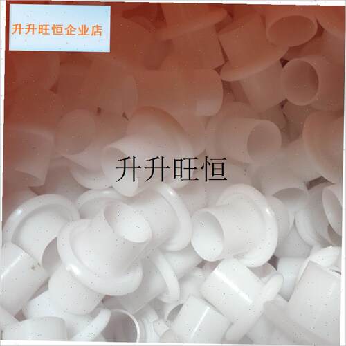 P棉滤芯堵头精密保安过滤器上下堵头通头熔喷滤U芯接头端盖封头,
