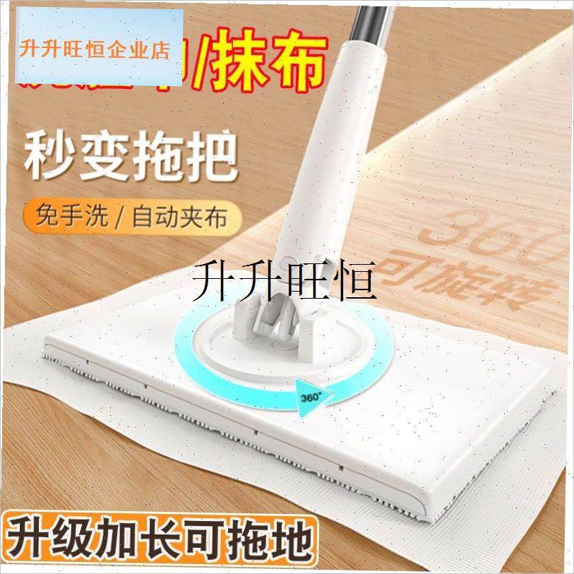 玻璃神器高层窗外专用平板小拖把刮水夹洗脸巾二次W利用清洁地板,,家庭/个人清洁工具,玻璃清洁器,淘宝优惠券,粉丝福利购,淘宝优惠卷