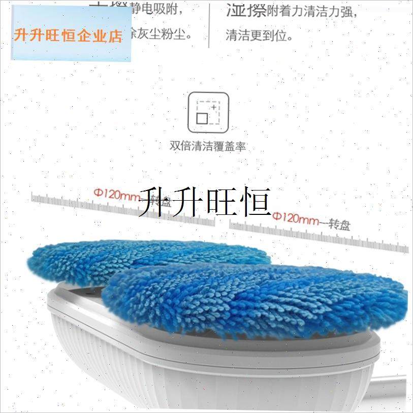 擦窗机器人电动擦玻璃神器家用智能擦窗全自R动墙面瓷砖棚清洁,