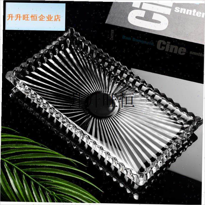 档水晶玻璃透明水果盘家用客厅长B方形大号托 托盘零食收纳KTV酒,,餐饮具,果盆/果盘/果篮,淘宝优惠券,粉丝福利购,淘宝优惠卷