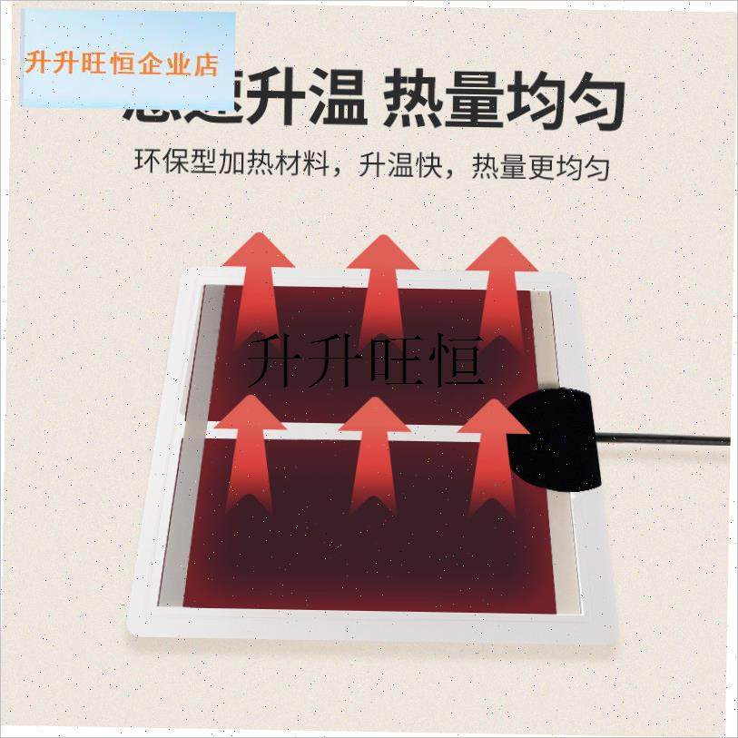 族爬虫专用加热垫 泰国斗鱼过冬D鱼缸控温调节保温垫乌龟发热片,