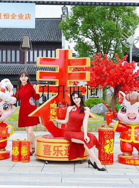 年马雕塑玻璃g钢户外春节卡通马年吉祥物商场景小区美陈装饰摆件,