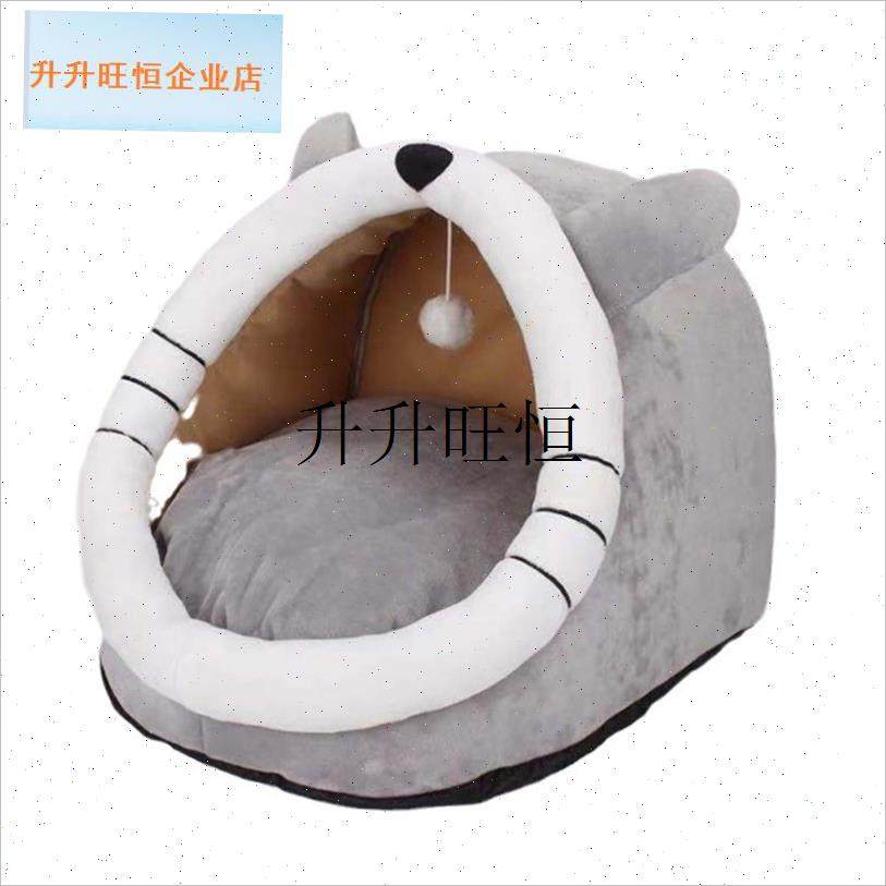 狗窝四季通用可拆洗猫睡觉的屋别墅房H子小型犬泰迪冬天保暖宠物,,宠物/宠物食品及用品,狗窝/屋/帐篷/沙发,淘宝优惠券,粉丝福利购,淘宝优惠卷