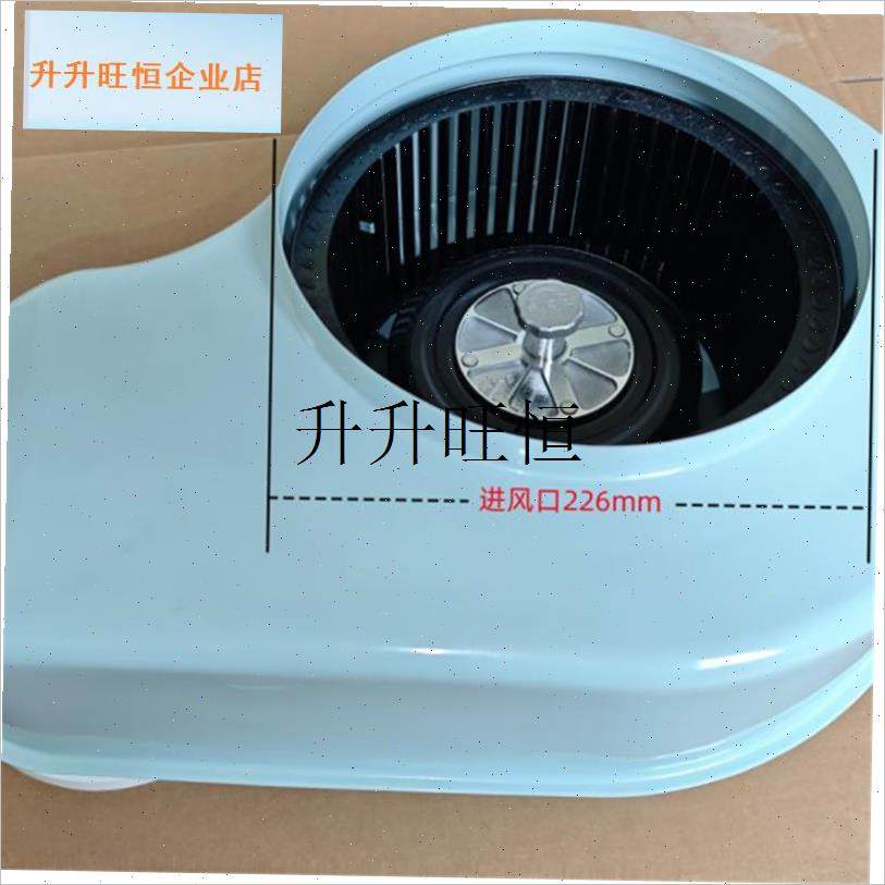 宇烟灶配件通用大炮筒风箱电机总成简易油烟机W封闭式油烟机,,大家电,烟机灶具配件,淘宝优惠券,粉丝福利购,淘宝优惠卷