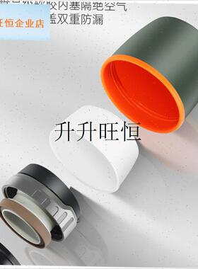 装匡迪金力9387q号保温壶盖子内盖水壶塞子通用杯盖壶盖配件,