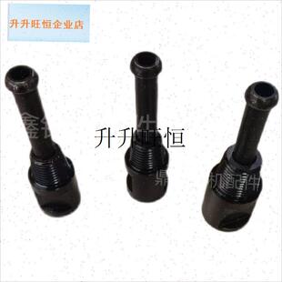 探工具冲水接头/冲岩芯接手/冲M样管接手/冲刷接手,