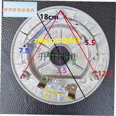 APHP-40H9/40H6/40H3/40H12/50H11发热盘加热盘电X热盘1300W,