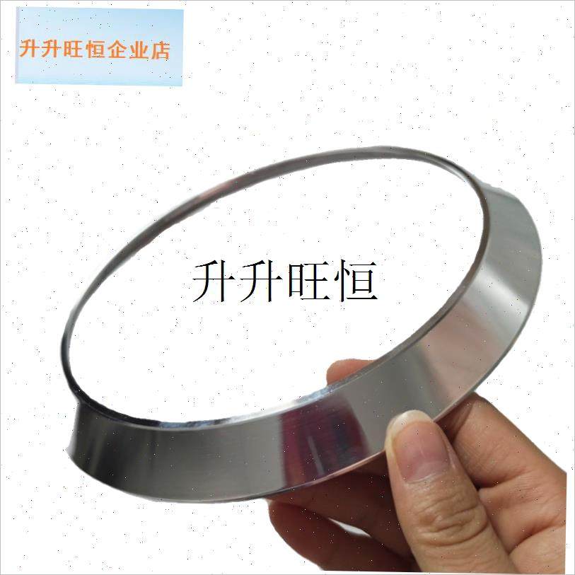 用燃气灶炉头配件 炉煲陶瓷片铁C圈 炉头装饰圈 炉煲支承环钢圈,,大家电,烟机灶具配件,淘宝优惠券,粉丝福利购,淘宝优惠卷