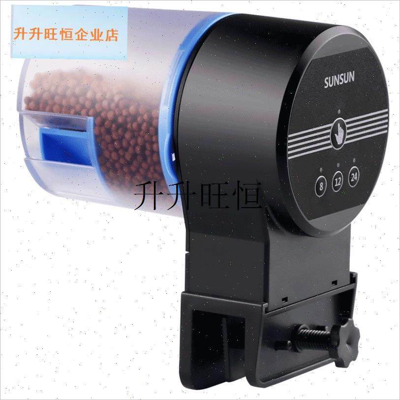 森自动喂食器鱼缸自动喂鱼投食饲料设备智能水S族定时自动喂鱼器,,宠物/宠物食品及用品,喂食器,淘宝优惠券,粉丝福利购,淘宝优惠卷