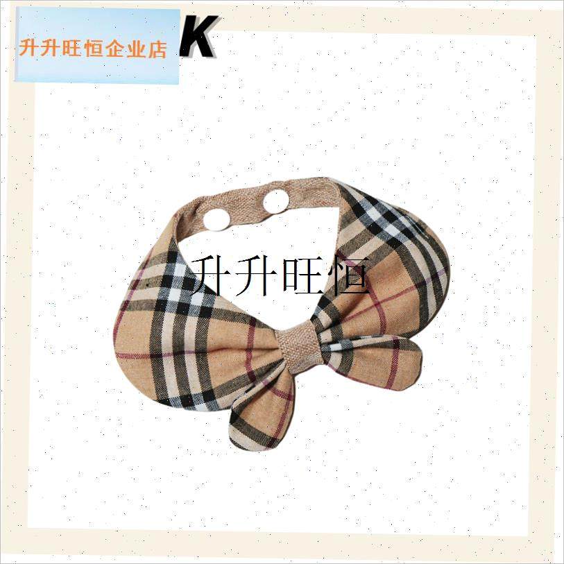 原创手工】英伦格子 围脖宠物y口水巾ins风围脖春季猫咪狗狗娃娃,,宠物/宠物食品及用品,围巾/口水巾,淘宝优惠券,粉丝福利购,淘宝优惠卷
