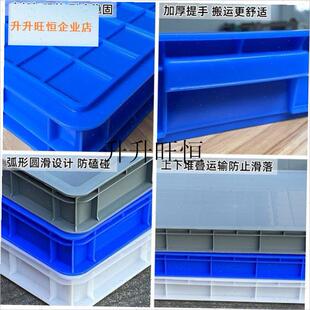 子防喷尿挡板塑料托盘笼子底部超大鸟笼防溅宠物V鸭子厕所屎粪便,