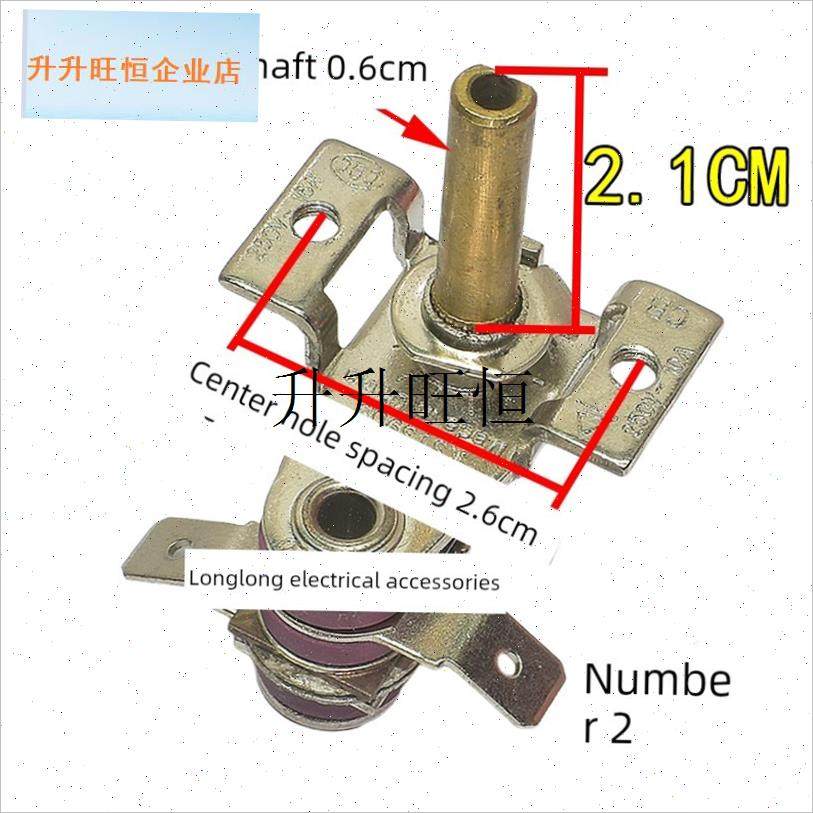 煎锅空气煎锅电烤箱电加热油罐z小型太阳加热器恒温开关温度调节,