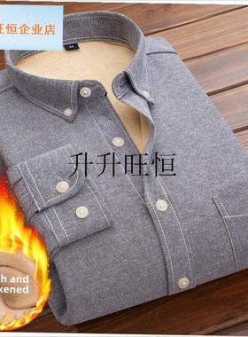 款男士牛津纺保暖衬衫冬季p新款加绒休闲衬衣 1301-CS17加绒-P35,