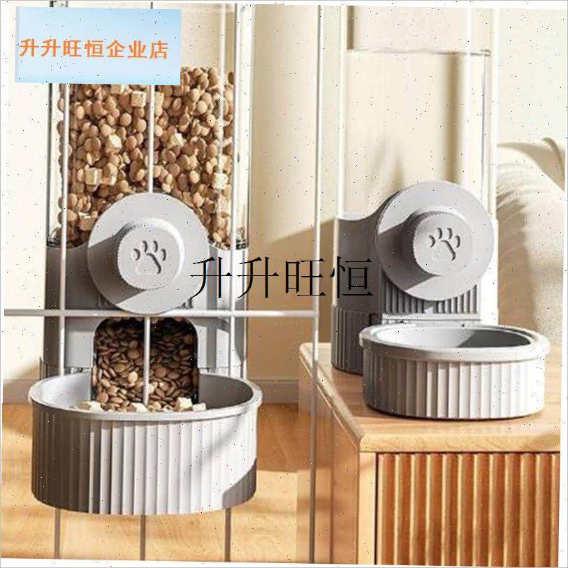 粮自动喂食d器大容量饮水器防打翻固定宠物小兔笼专用食盒碗水壶,,宠物/宠物食品及用品,兔兔食盆,淘宝优惠券,粉丝福利购,淘宝优惠卷
