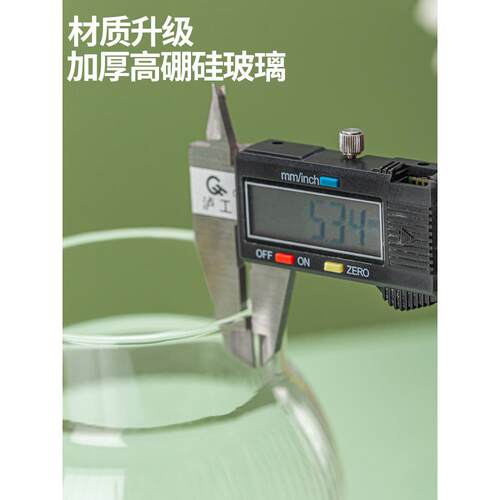 A5L玻璃冷水壶办公室耐高温凉水壶套装家用大容量夏季装水容器开