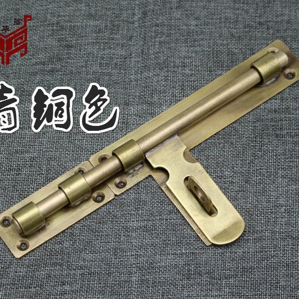 仿古黄铜中式大门门栓门闩插销复古门锁门扣古建花园别墅实木门插