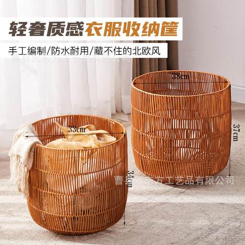 北欧风家居收纳置物篮铁艺储物筐内衣玩具杂物收纳现代简约收纳筐
