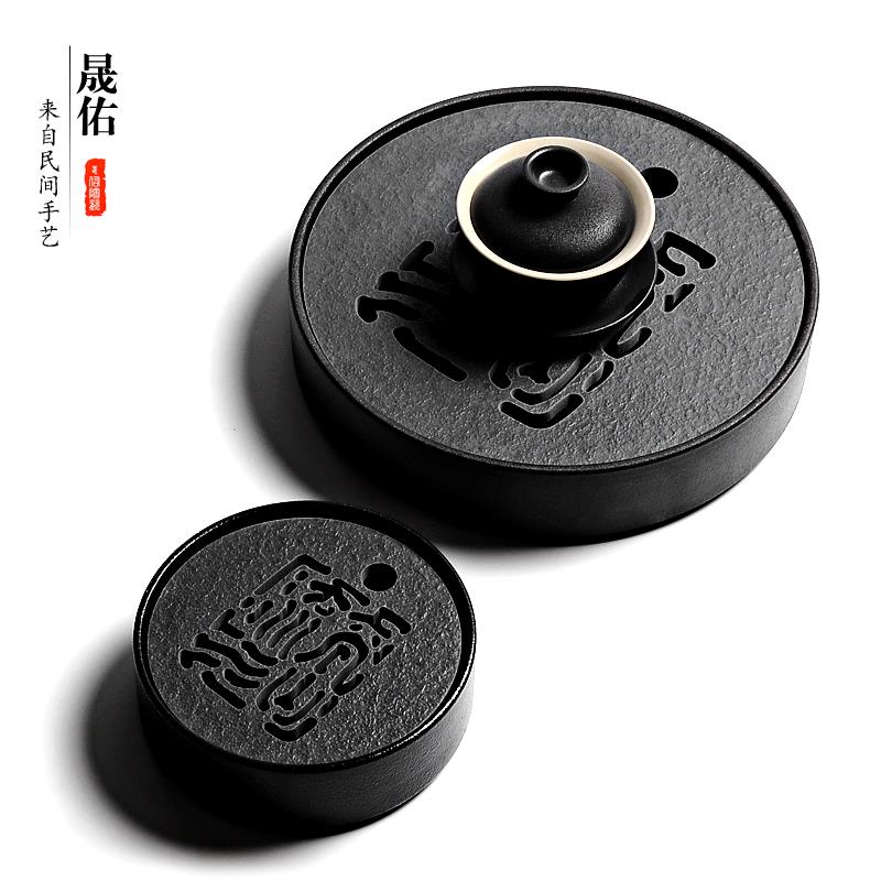 S588陶瓷石制茶盘小茶盘干泡盘迷你储水式托盘茶海台功夫茶具