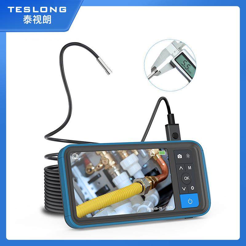 泰视朗MS450 5.5mm高清200W像素4.5寸液晶屏5M长线带屏汽车内窥镜