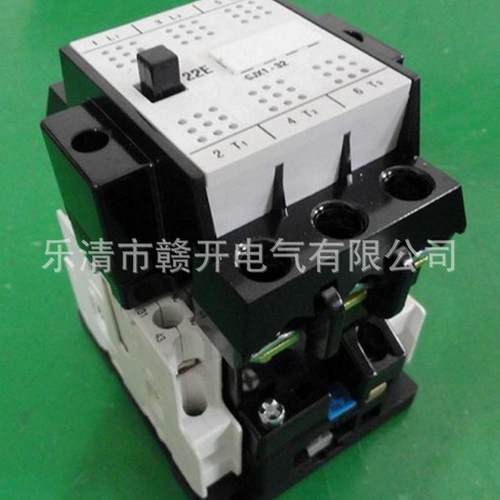 交流接触器CJX1-32(3TF-44/22)220v 380v 集团款式