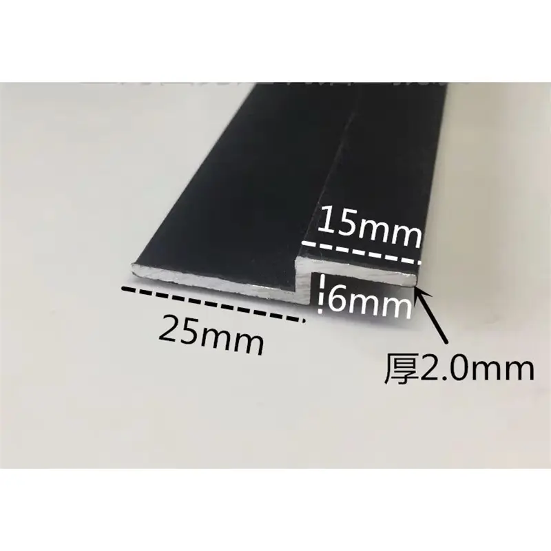 铝合金z字型材 挂件25*15*2.0厚压边条挂板挂边铝材z字铝型材挂画