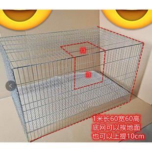 包邮 鸡笼子家用大号 鸭笼鸡舍铁丝笼养鸡笼子母鸡笼鸡笼子母鸡笼