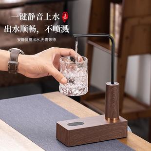 水电动抽水器矿泉水饮水桶自动定量吸水器 家用智能上水器桌面桶装