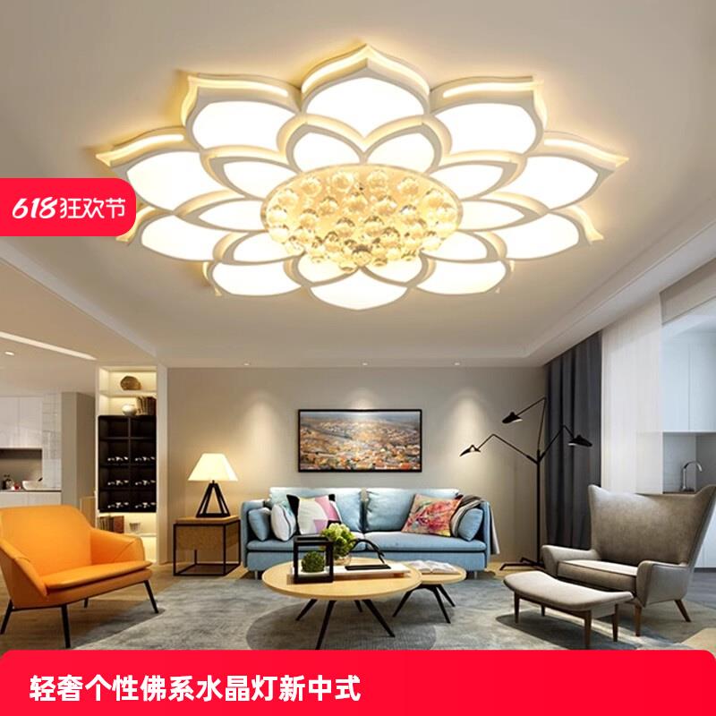 大气新中式水晶led吊灯客厅吸顶灯佛堂大厅主灯禅意卧室莲花灯具